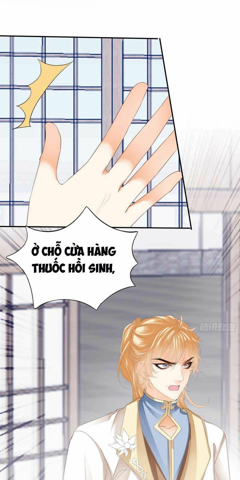 Bổn Vương Muốn Ngươi Chapter 74 - Trang 2