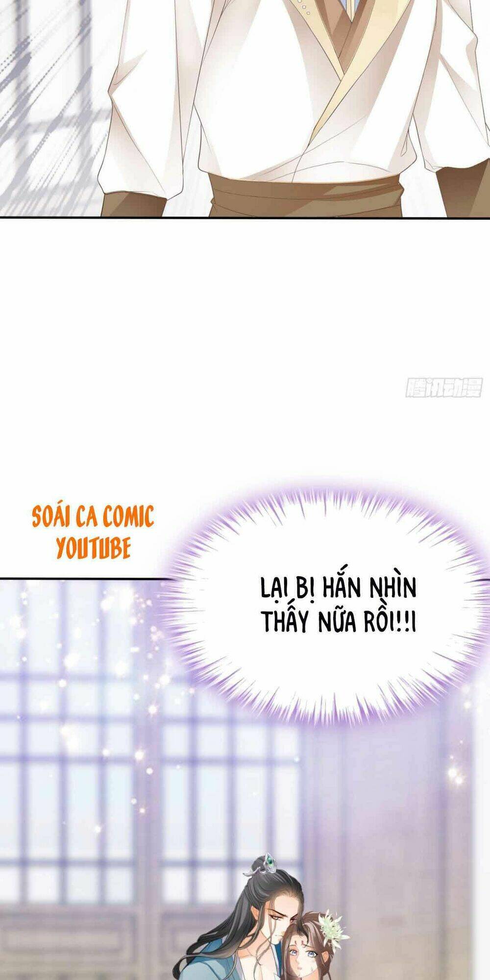 Bổn Vương Muốn Ngươi Chapter 74 - Trang 2