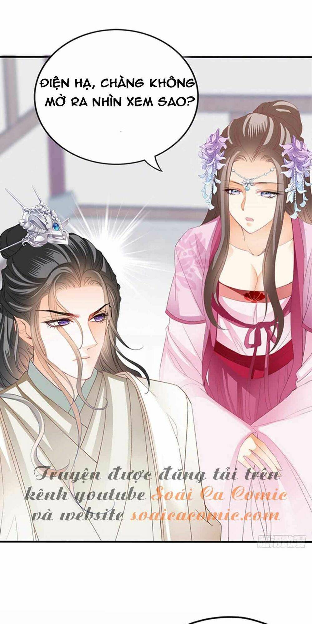 Bổn Vương Muốn Ngươi Chapter 75 - Trang 2