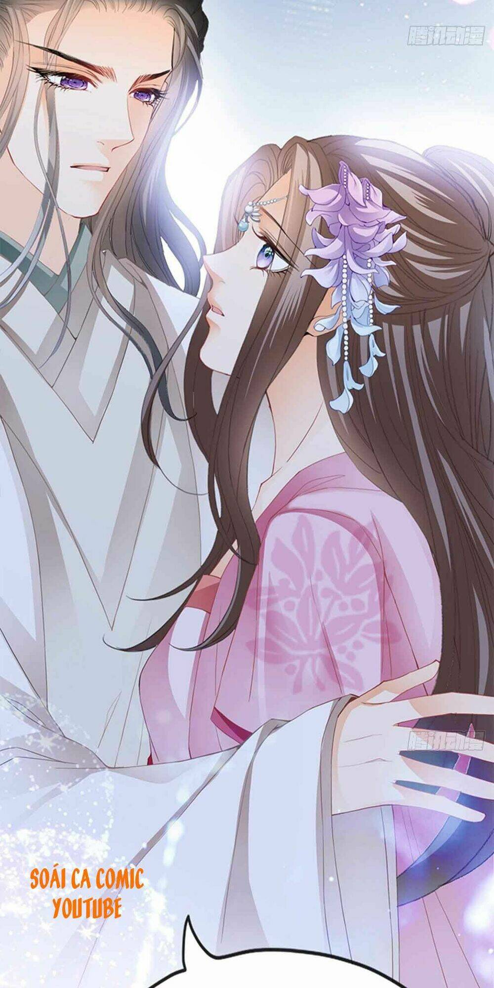 Bổn Vương Muốn Ngươi Chapter 75 - Trang 2