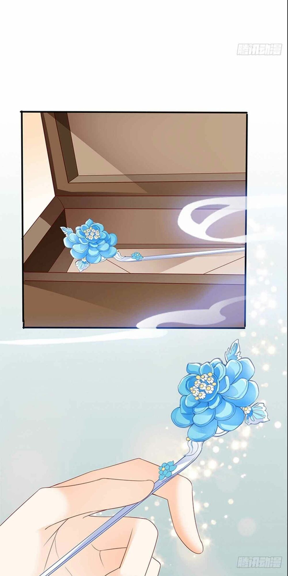 Bổn Vương Muốn Ngươi Chapter 76 - Trang 2