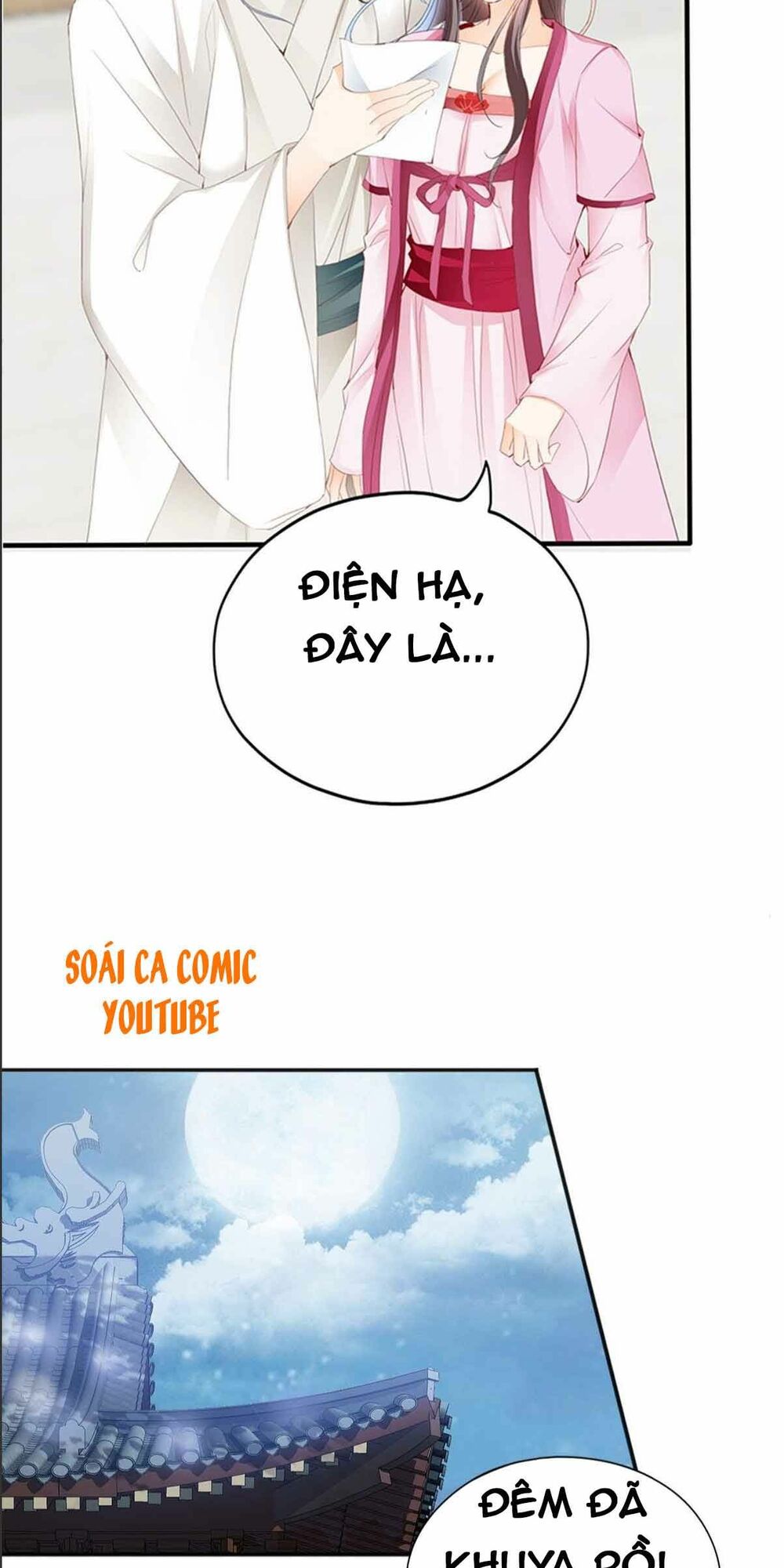 Bổn Vương Muốn Ngươi Chapter 76 - Trang 2