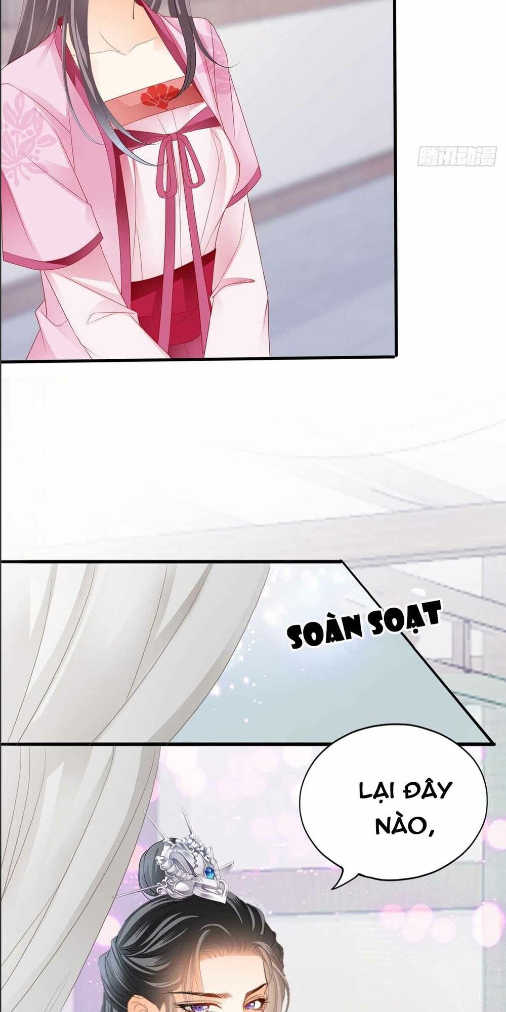 Bổn Vương Muốn Ngươi Chapter 76 - Trang 2