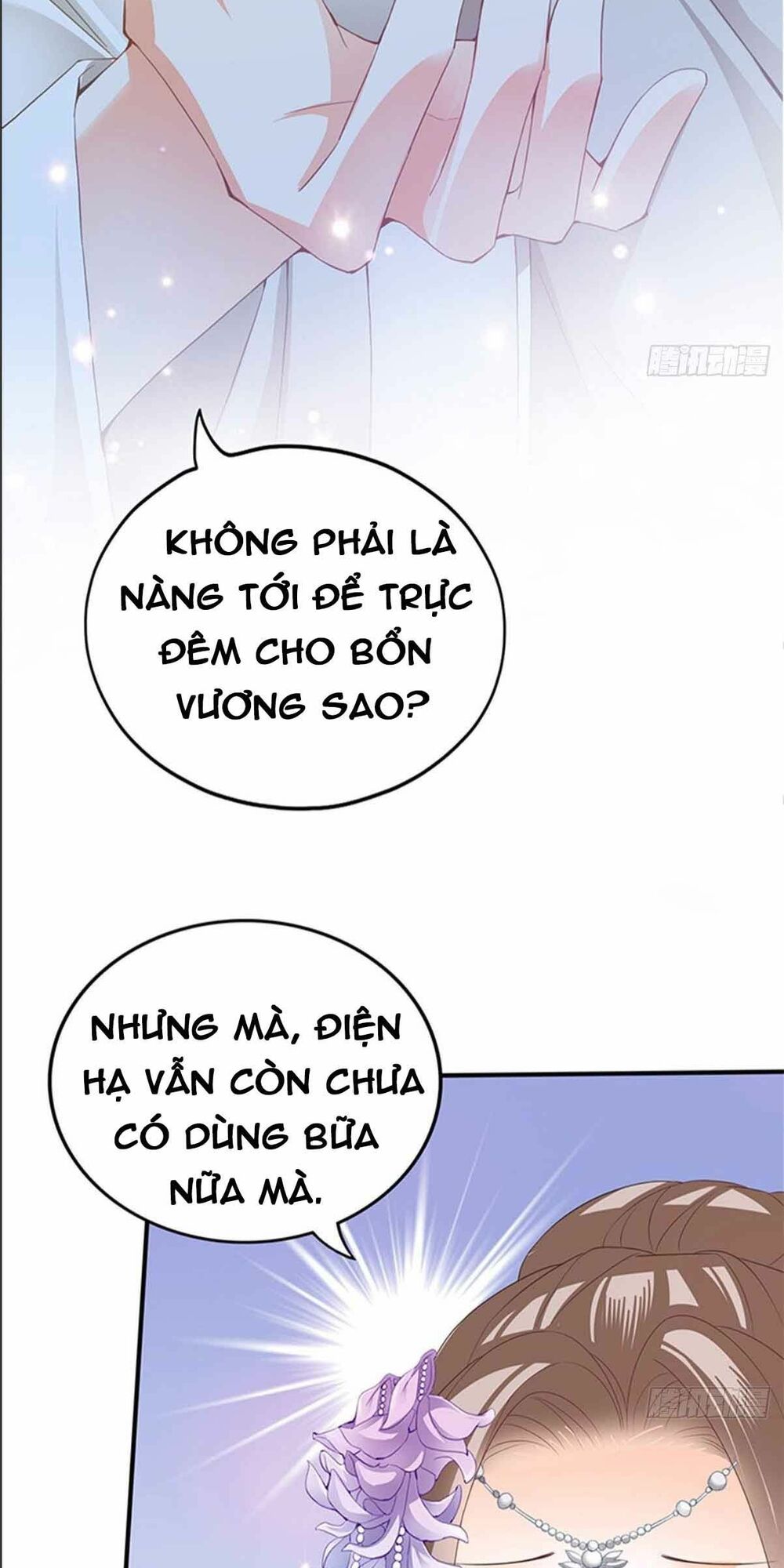 Bổn Vương Muốn Ngươi Chapter 76 - Trang 2