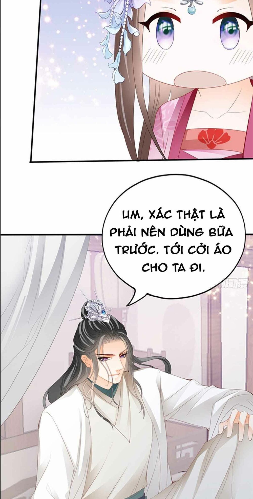 Bổn Vương Muốn Ngươi Chapter 76 - Trang 2