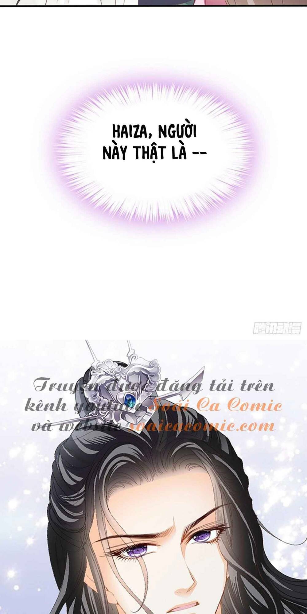 Bổn Vương Muốn Ngươi Chapter 76 - Trang 2