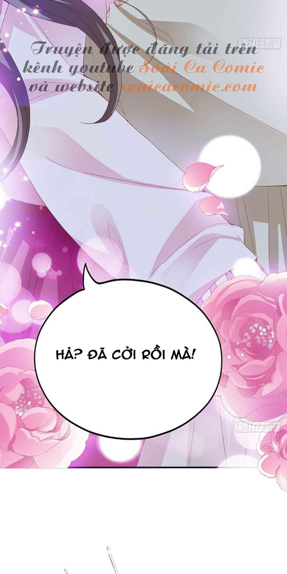 Bổn Vương Muốn Ngươi Chapter 76 - Trang 2