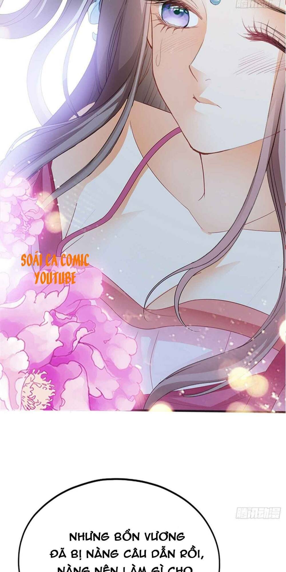 Bổn Vương Muốn Ngươi Chapter 77 - Trang 2