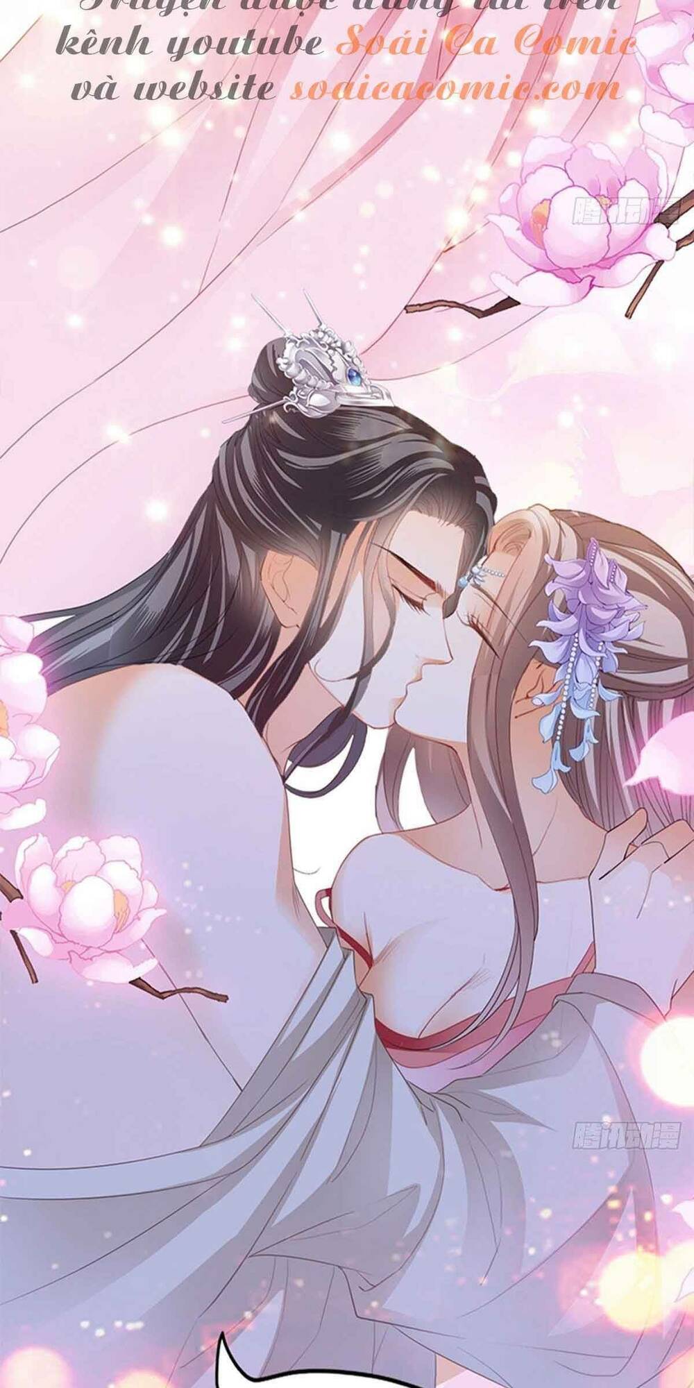 Bổn Vương Muốn Ngươi Chapter 77 - Trang 2