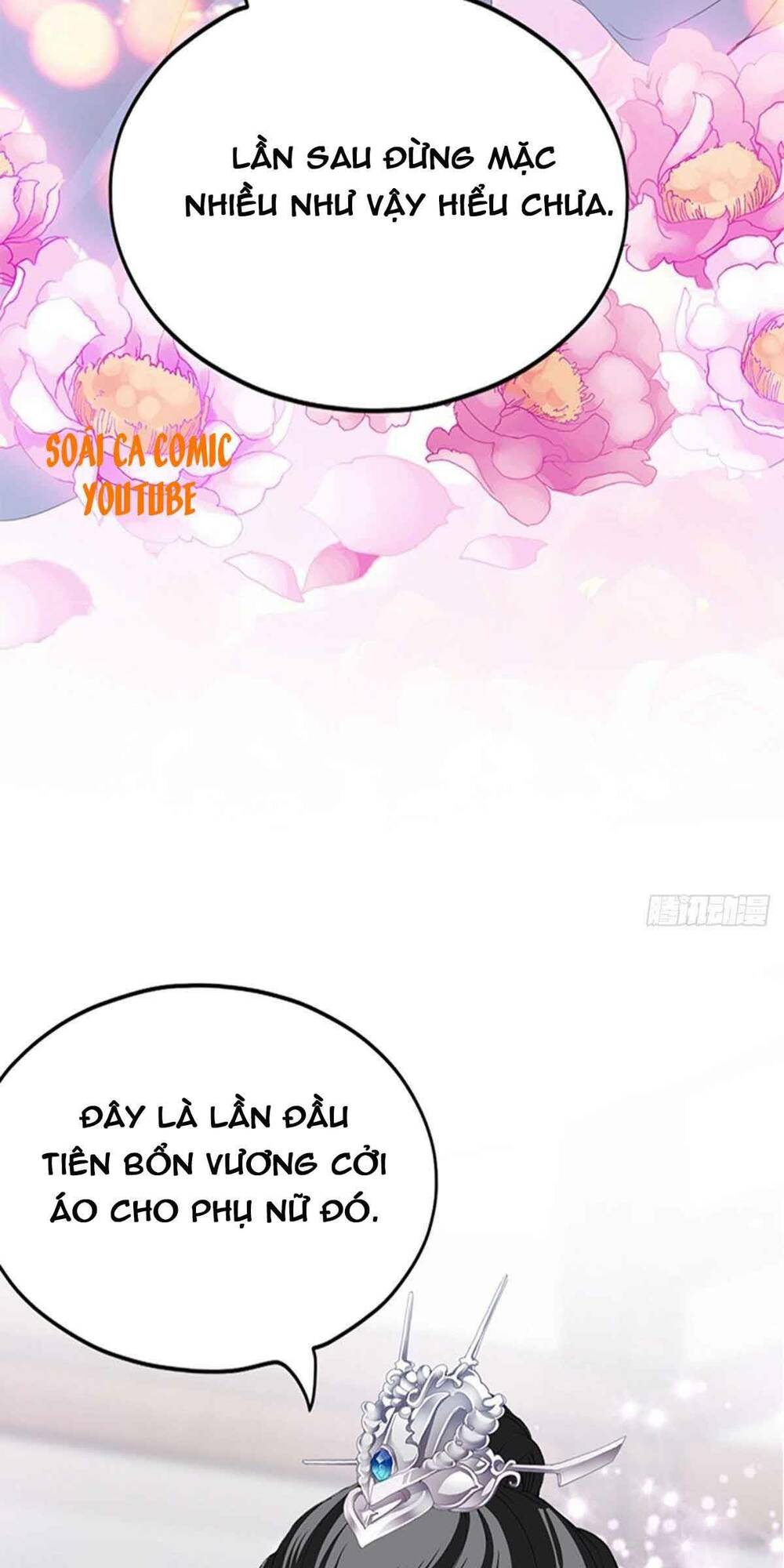 Bổn Vương Muốn Ngươi Chapter 77 - Trang 2