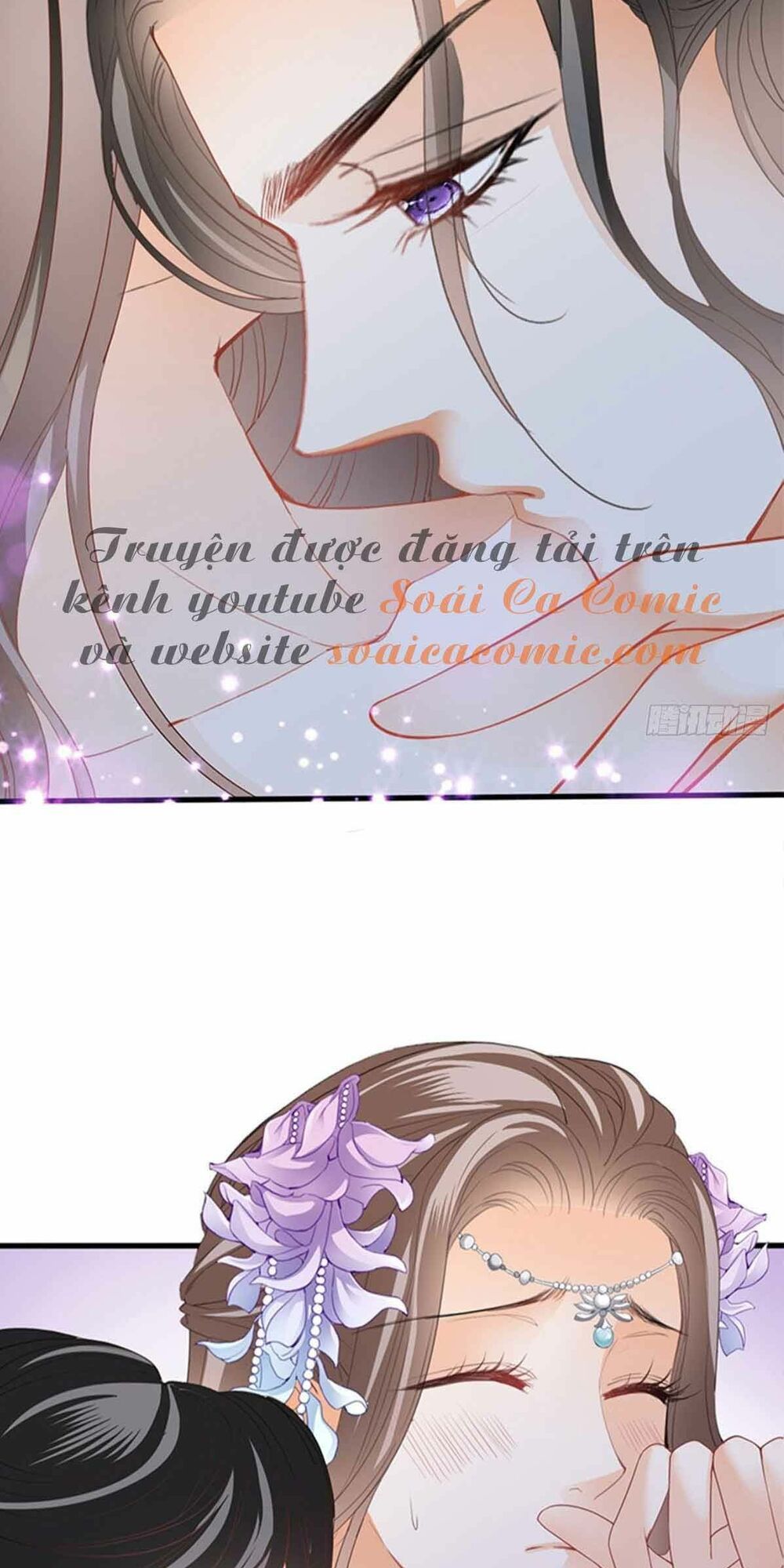 Bổn Vương Muốn Ngươi Chapter 77 - Trang 2