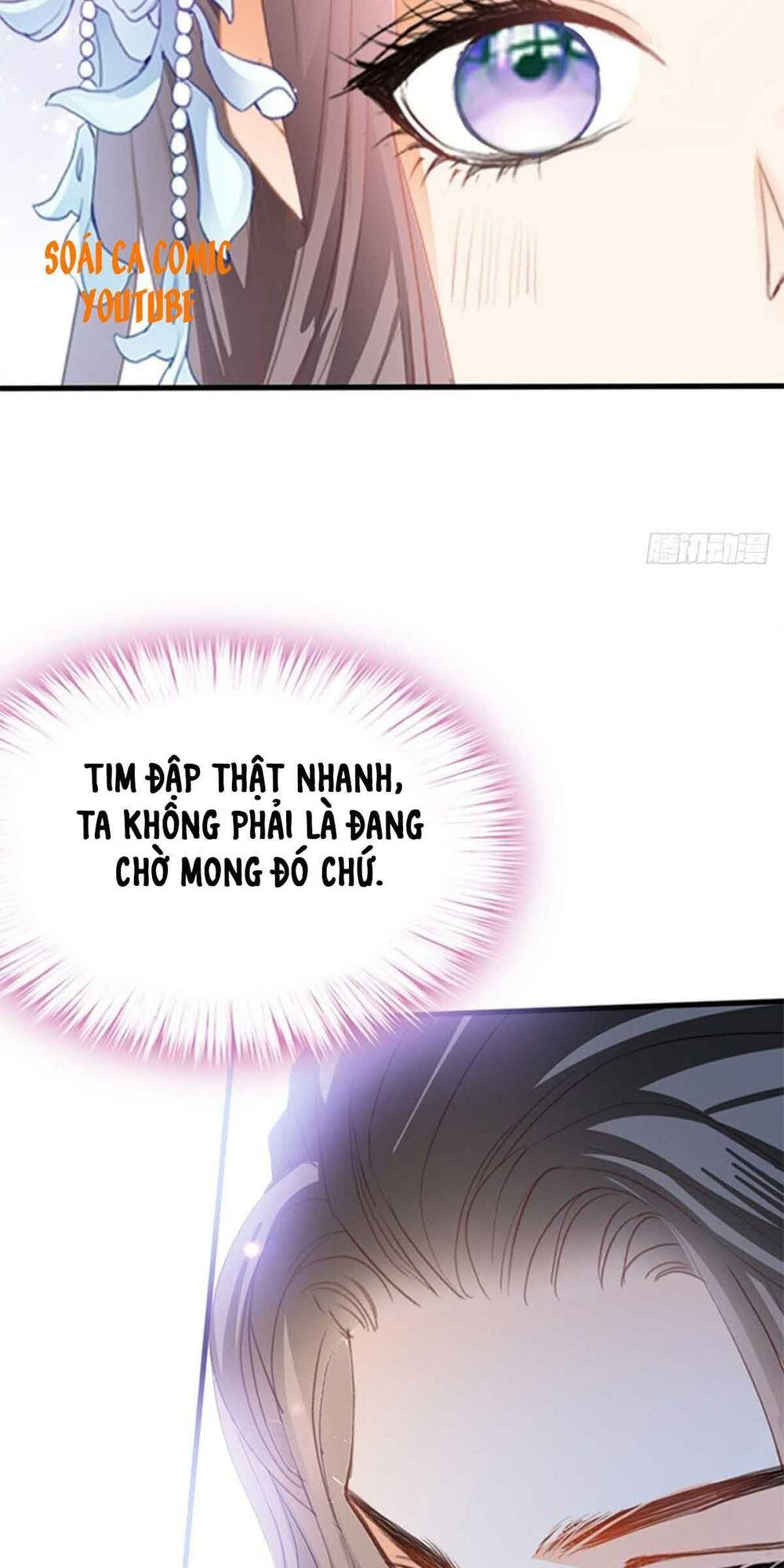 Bổn Vương Muốn Ngươi Chapter 77 - Trang 2