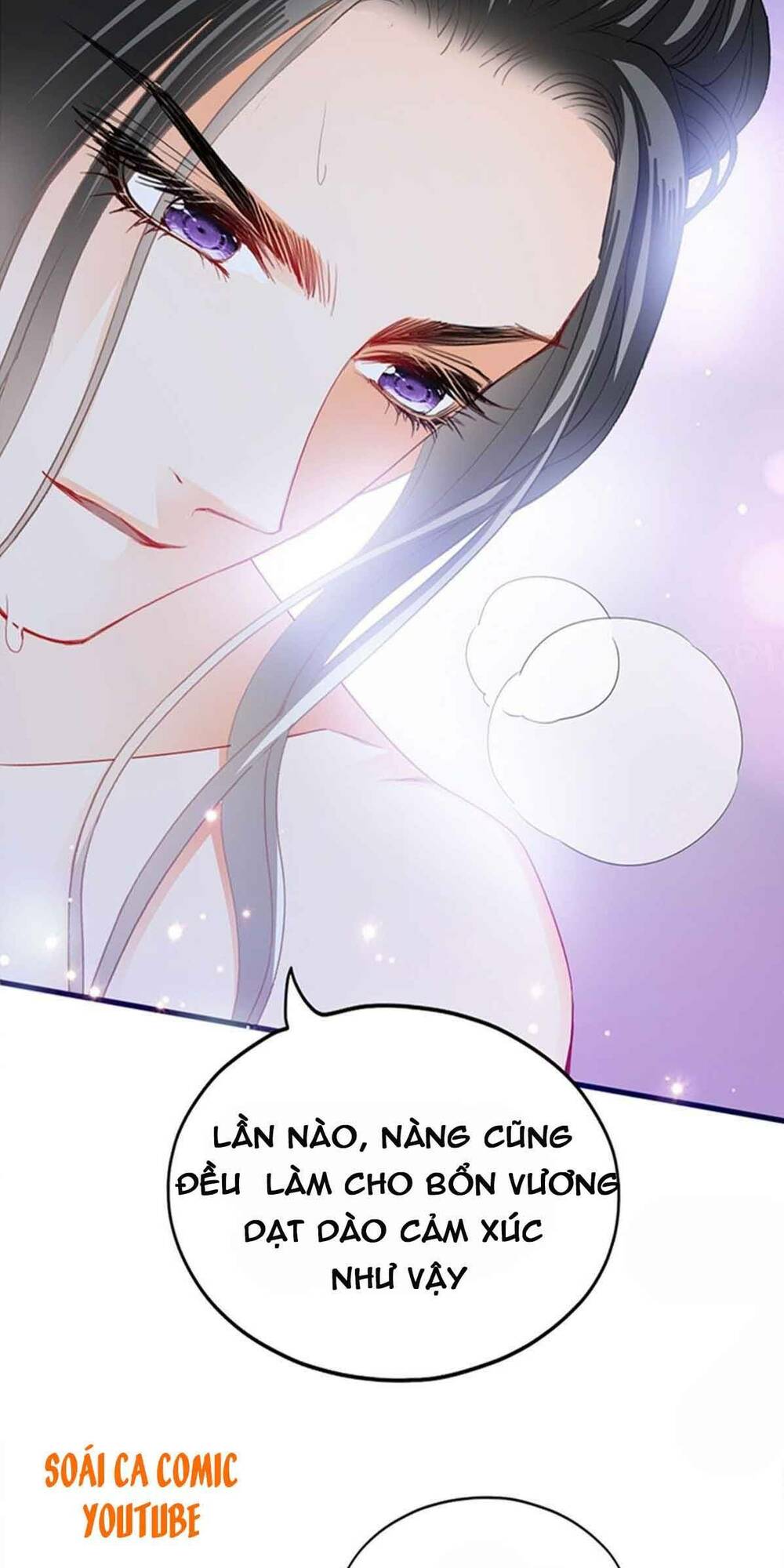 Bổn Vương Muốn Ngươi Chapter 78 - Trang 2