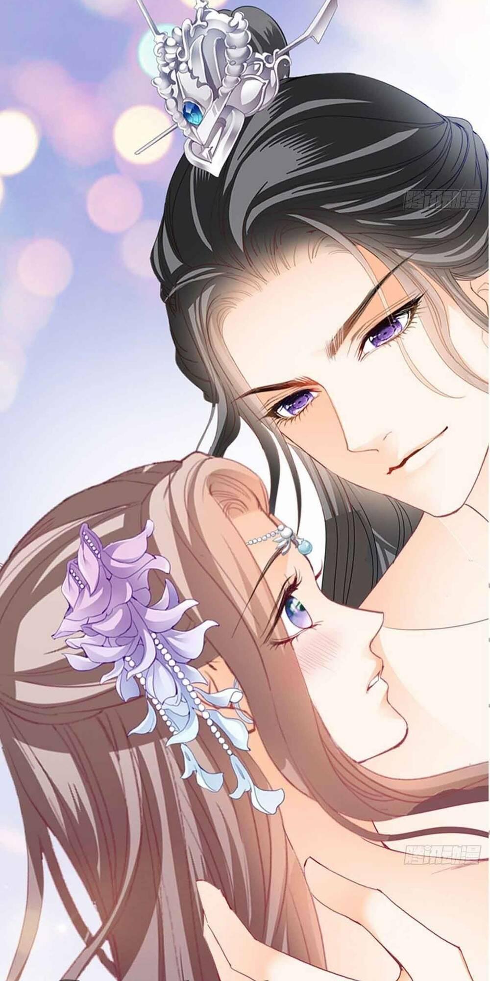 Bổn Vương Muốn Ngươi Chapter 78 - Trang 2