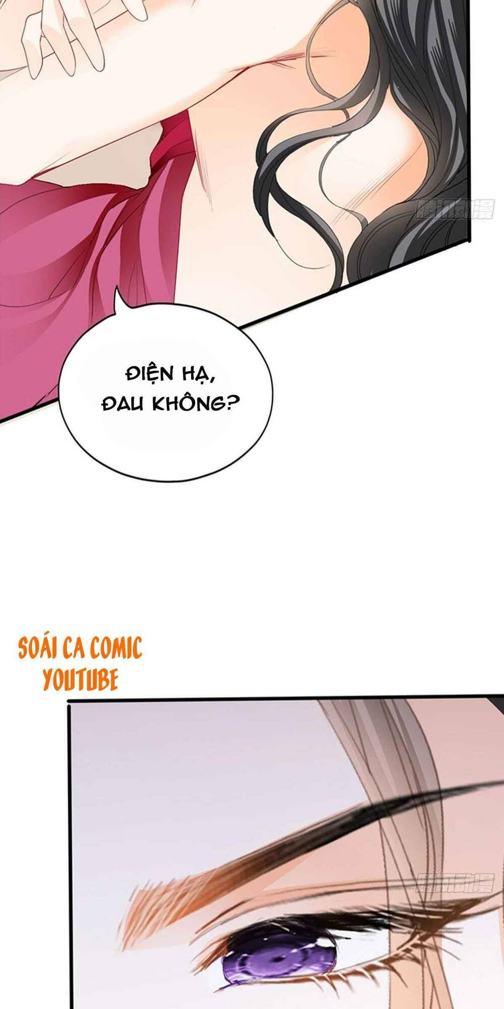 Bổn Vương Muốn Ngươi Chapter 78 - Trang 2