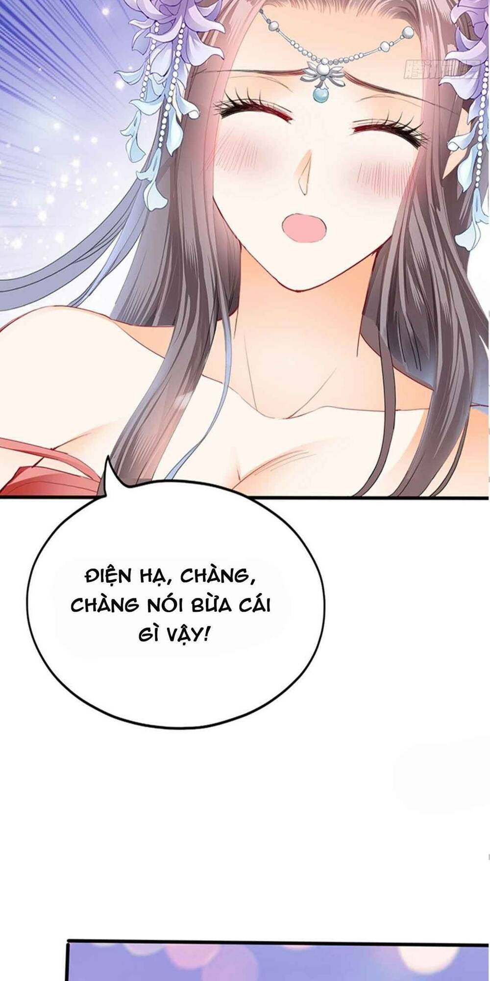 Bổn Vương Muốn Ngươi Chapter 78 - Trang 2