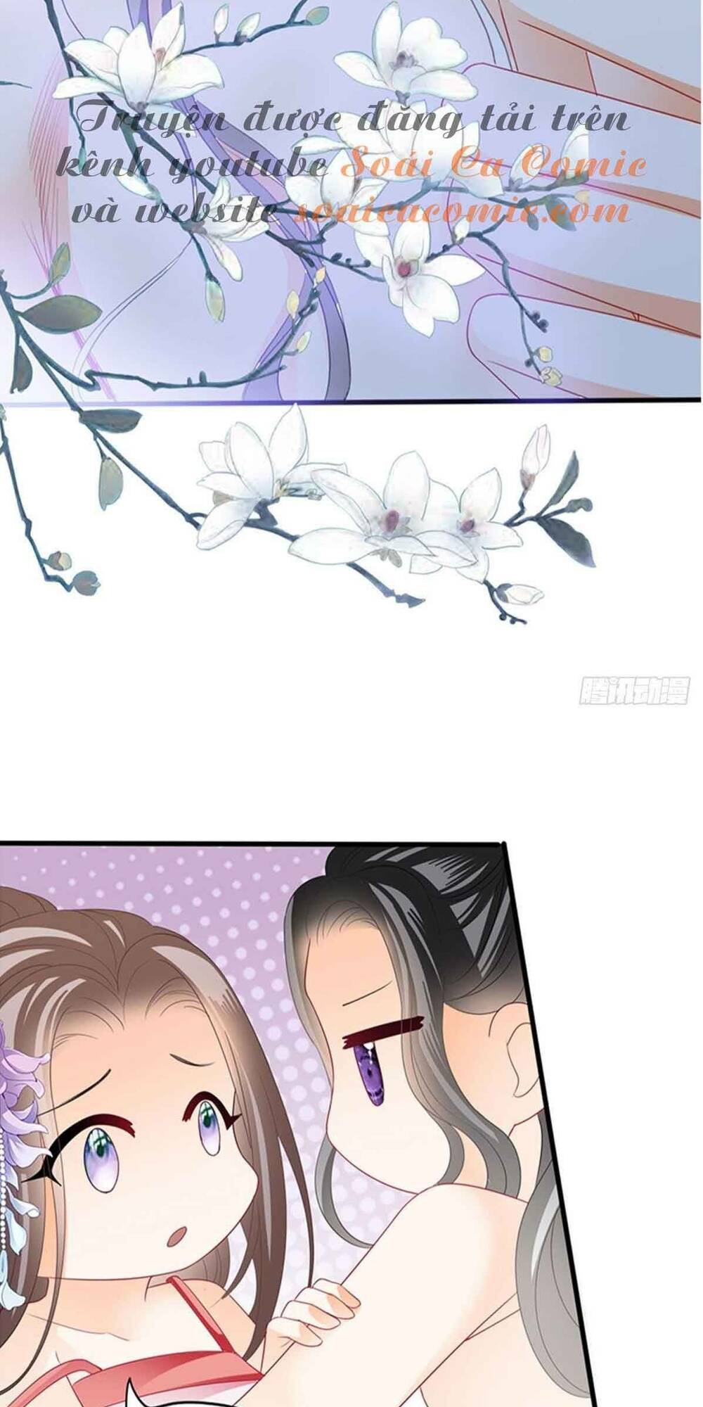 Bổn Vương Muốn Ngươi Chapter 78 - Trang 2