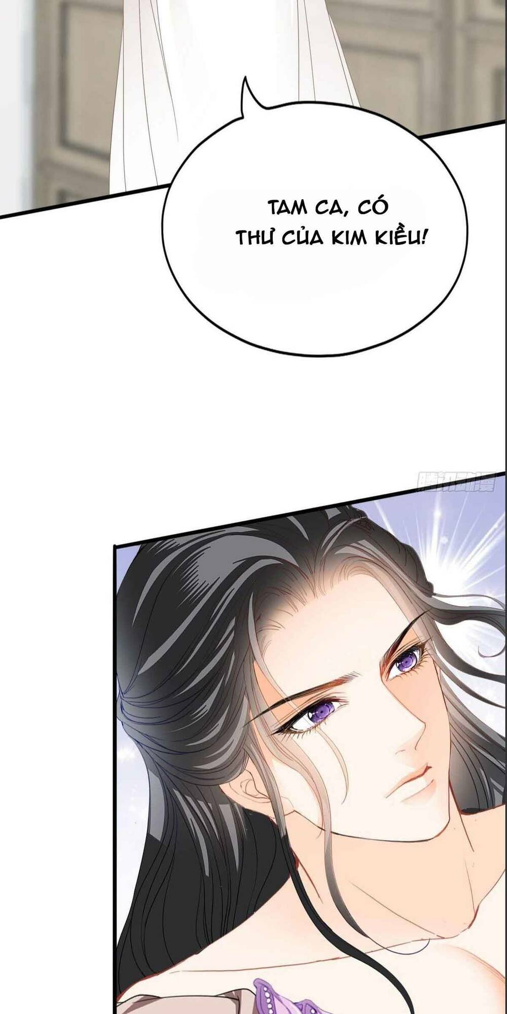 Bổn Vương Muốn Ngươi Chapter 79 - Trang 2