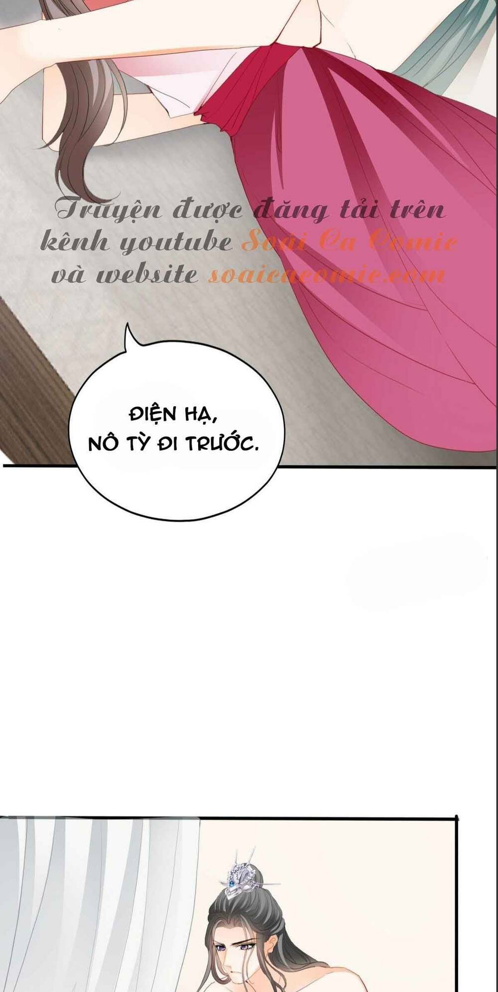 Bổn Vương Muốn Ngươi Chapter 79 - Trang 2