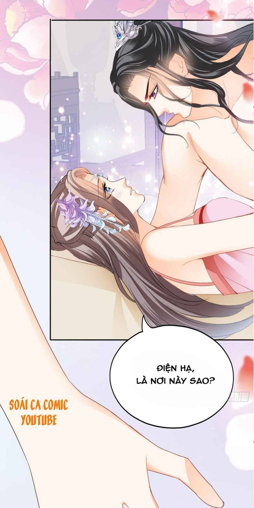 Bổn Vương Muốn Ngươi Chapter 79 - Trang 2