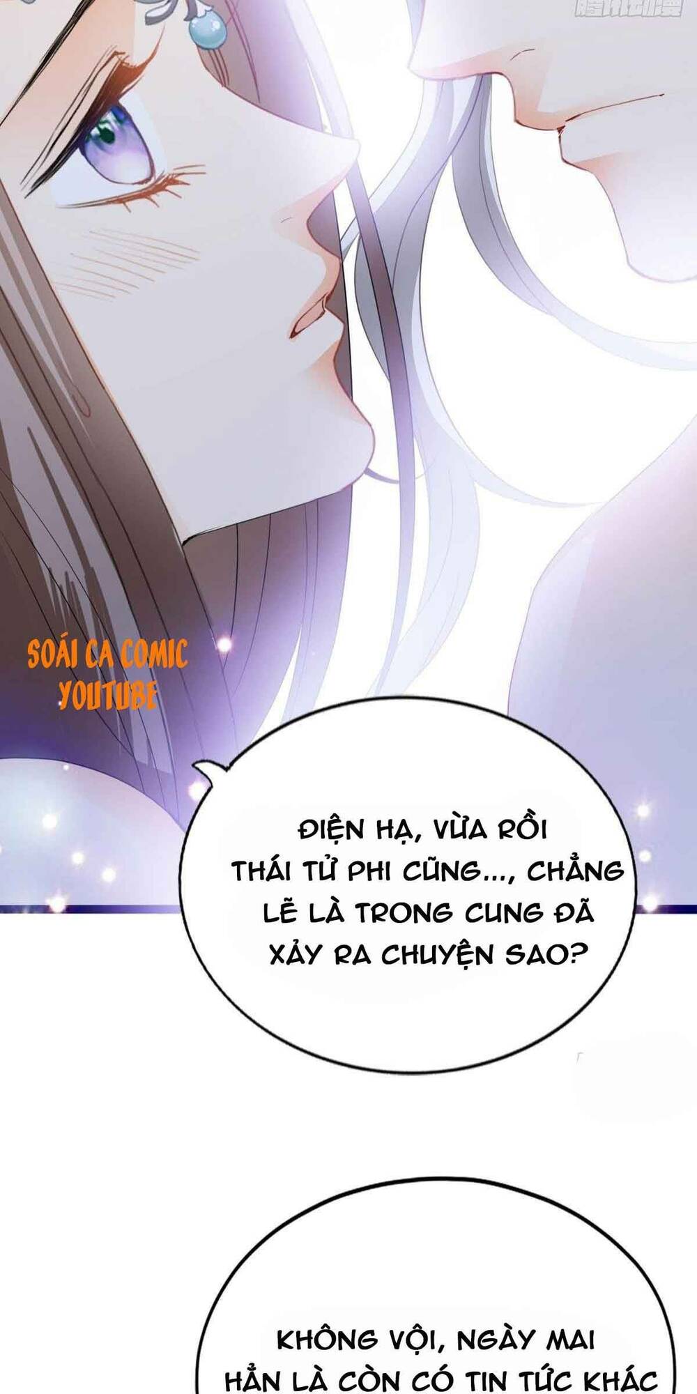 Bổn Vương Muốn Ngươi Chapter 79 - Trang 2