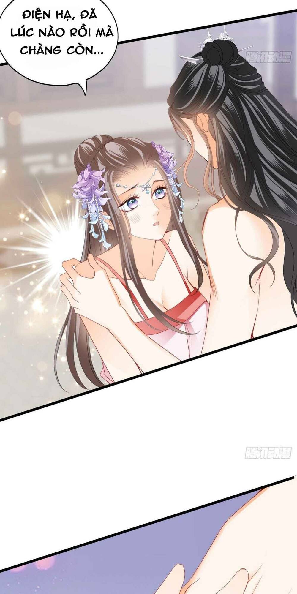 Bổn Vương Muốn Ngươi Chapter 79 - Trang 2