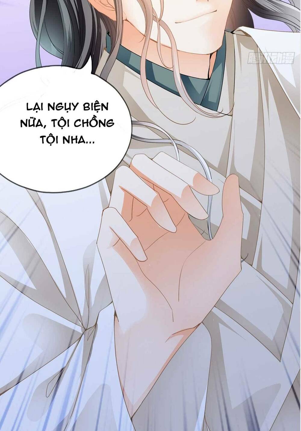 Bổn Vương Muốn Ngươi Chapter 83 - Trang 2