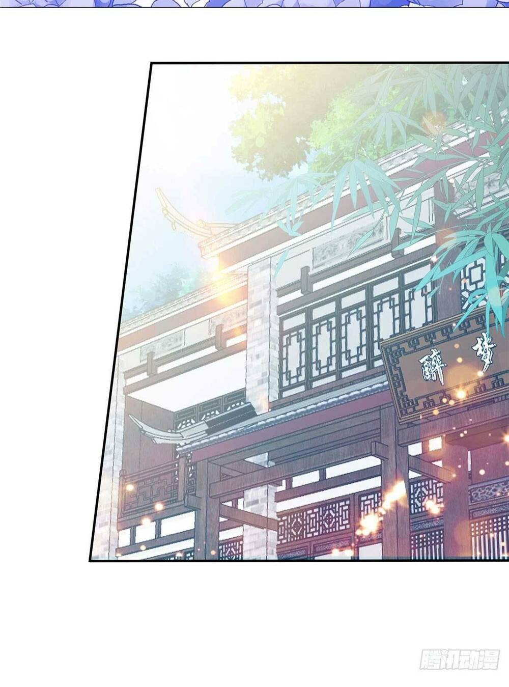 Bổn Vương Muốn Ngươi Chapter 83 - Trang 2