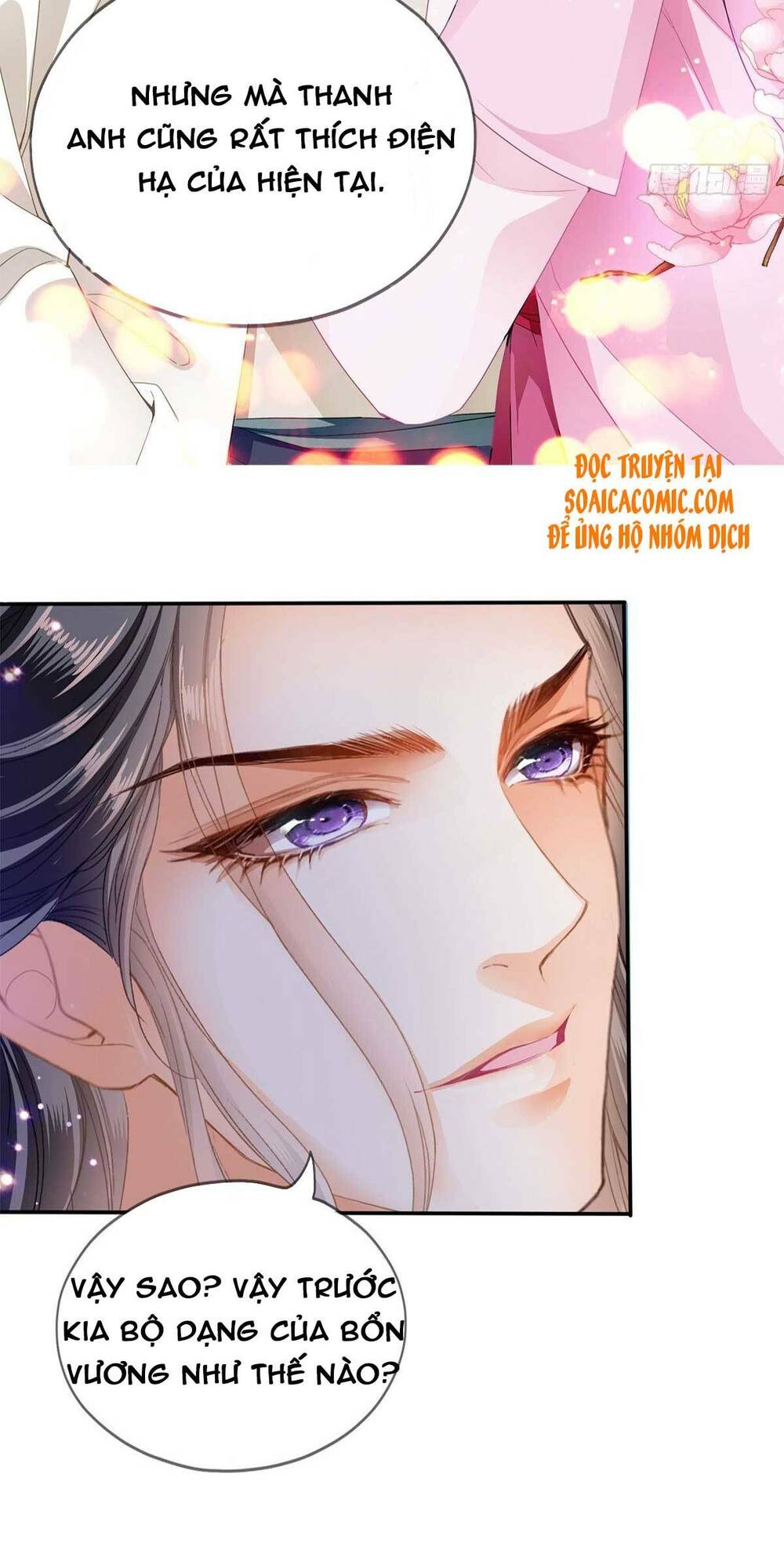 Bổn Vương Muốn Ngươi Chapter 83 - Trang 2