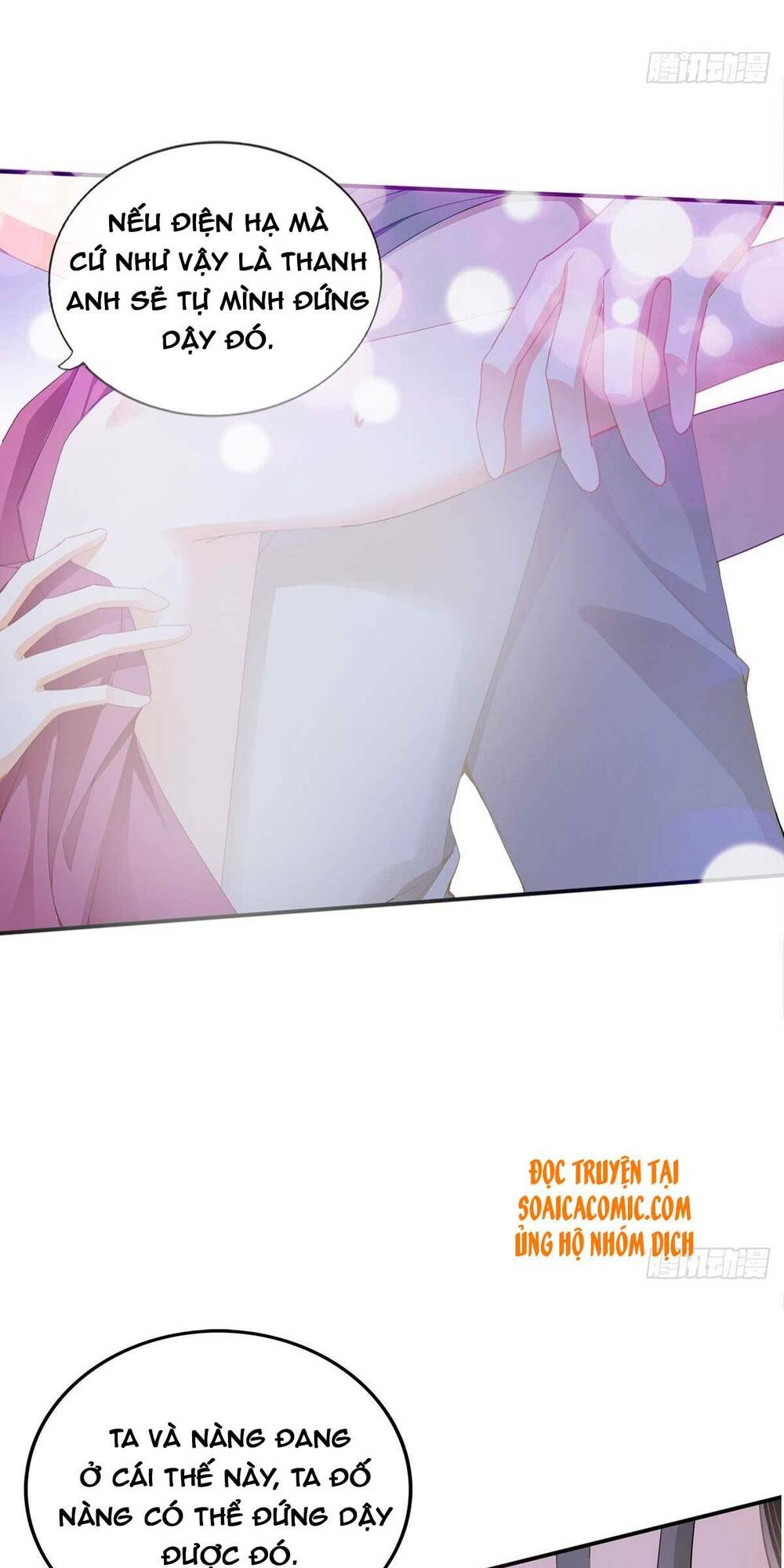 Bổn Vương Muốn Ngươi Chapter 84 - Trang 2