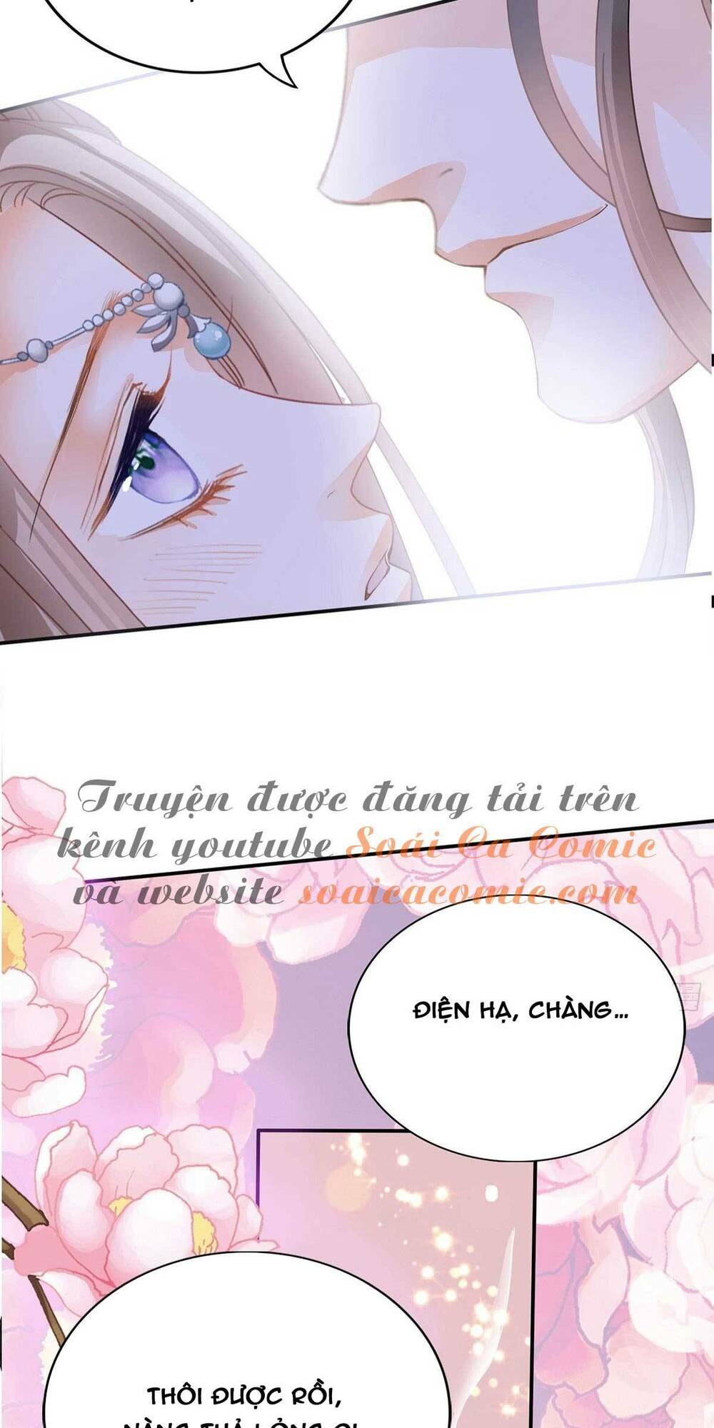 Bổn Vương Muốn Ngươi Chapter 84 - Trang 2