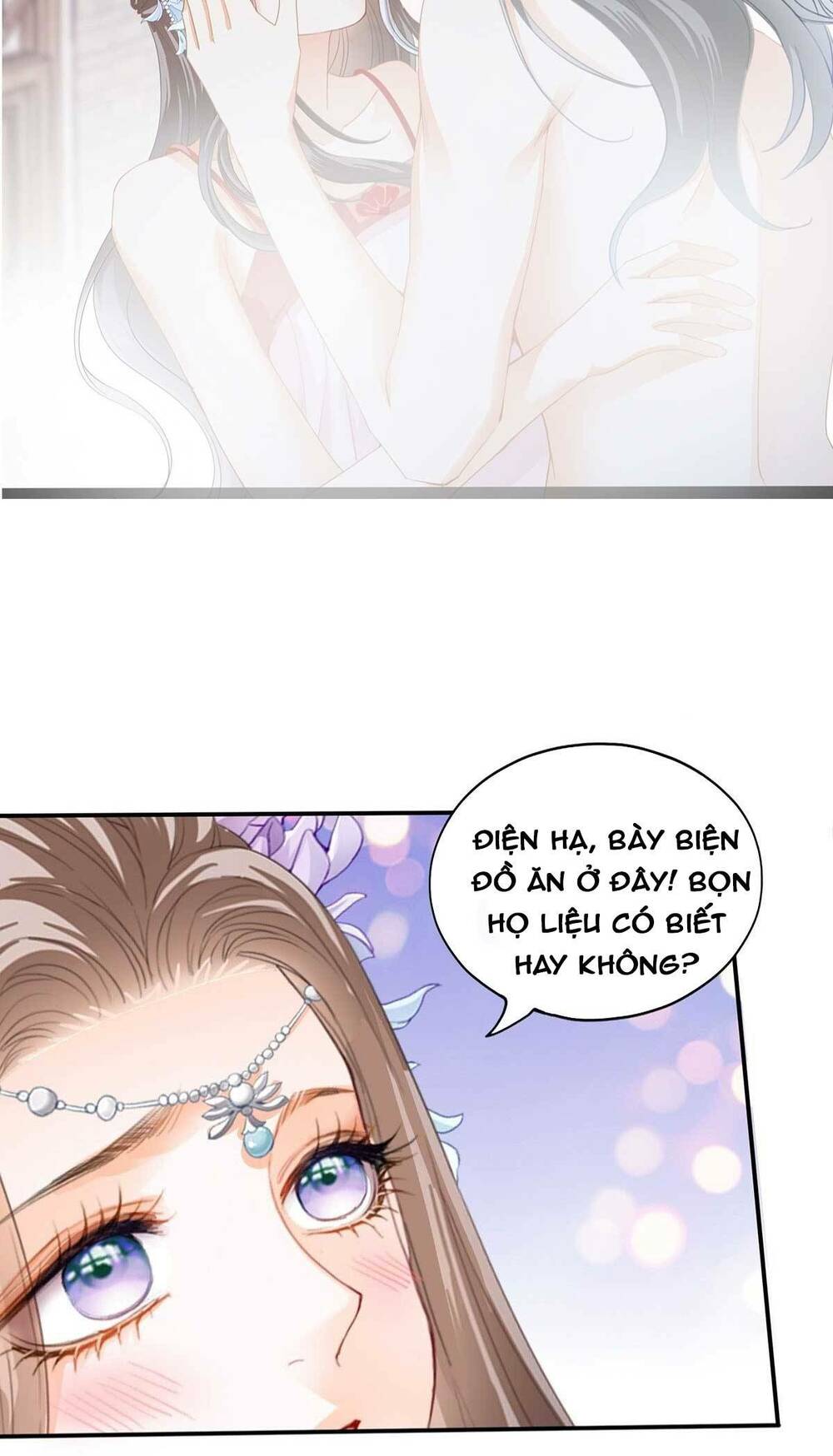 Bổn Vương Muốn Ngươi Chapter 84 - Trang 2