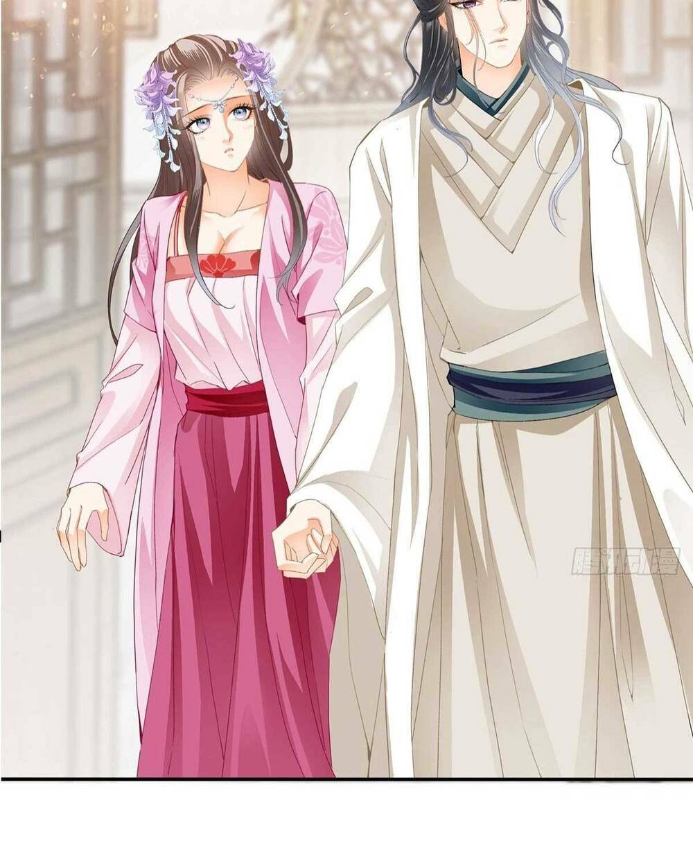 Bổn Vương Muốn Ngươi Chapter 84 - Trang 2