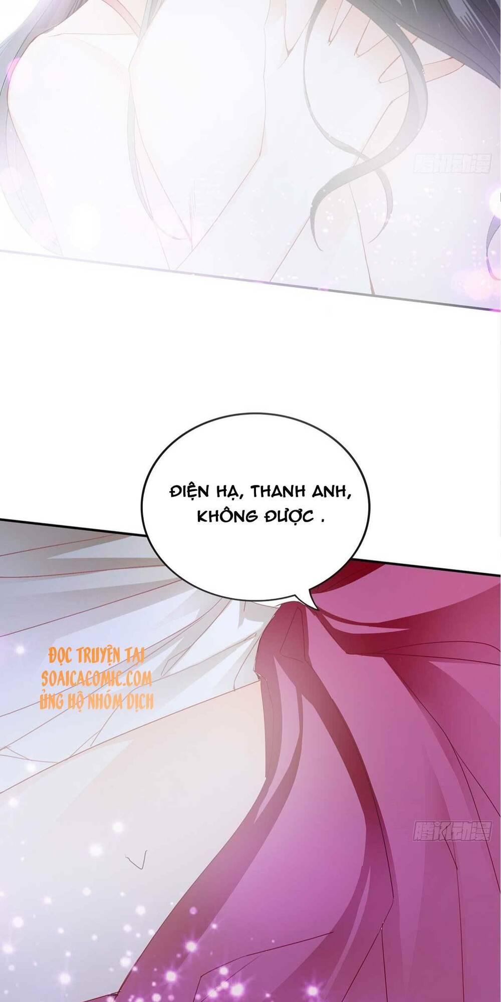 Bổn Vương Muốn Ngươi Chapter 84 - Trang 2