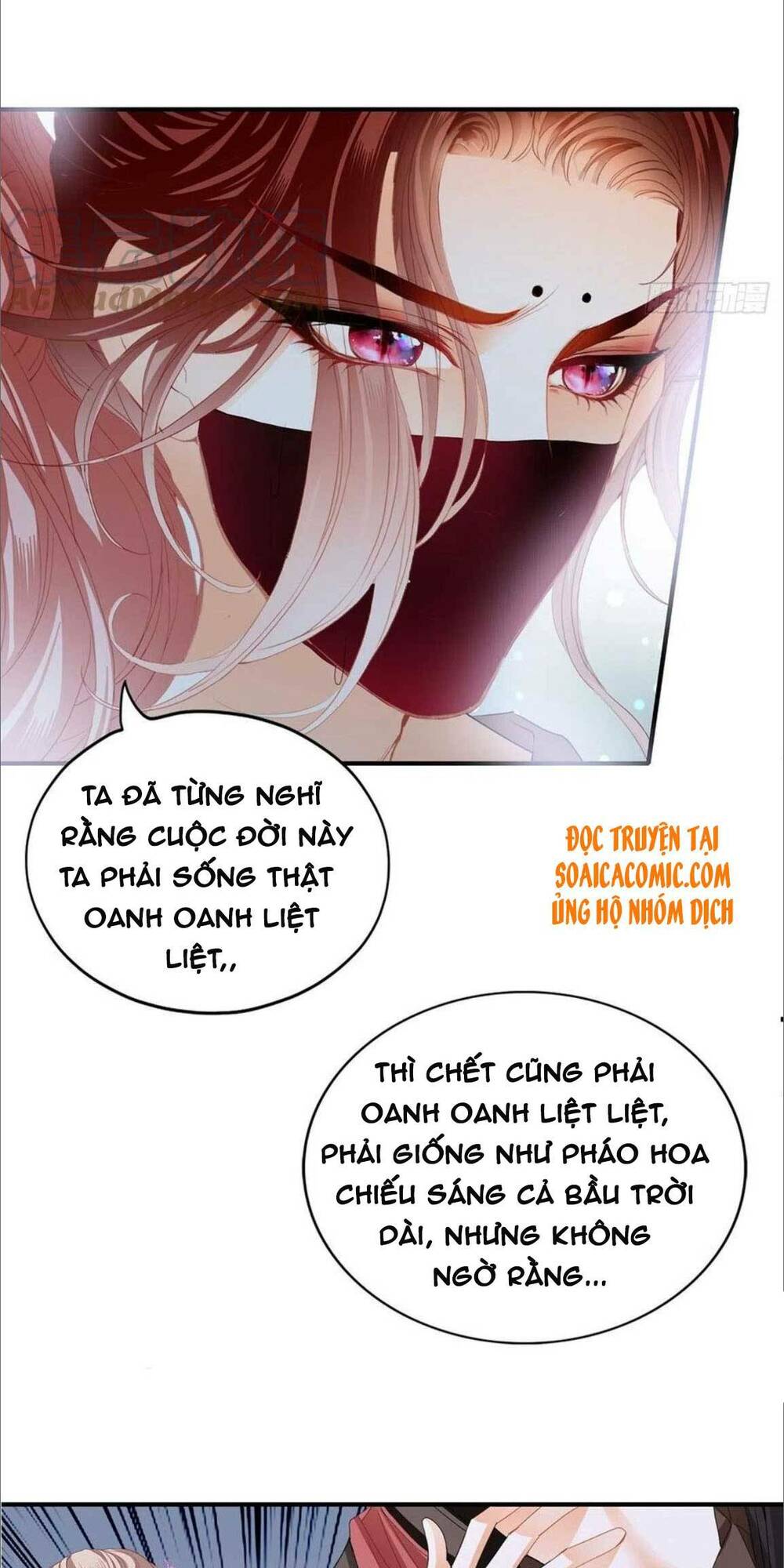 Bổn Vương Muốn Ngươi Chapter 87 - Trang 2