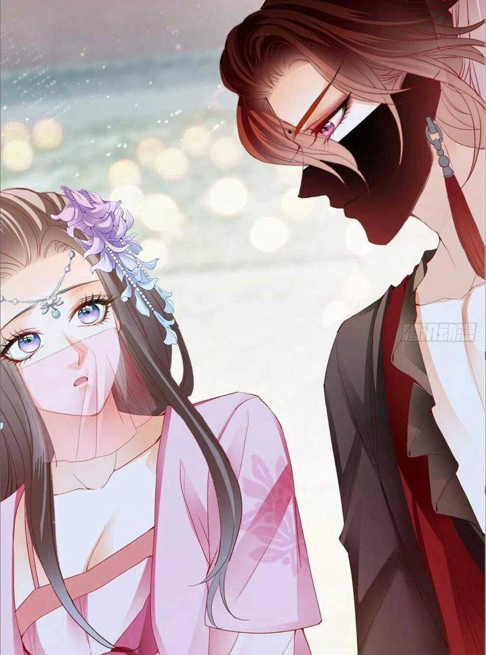 Bổn Vương Muốn Ngươi Chapter 87 - Trang 2