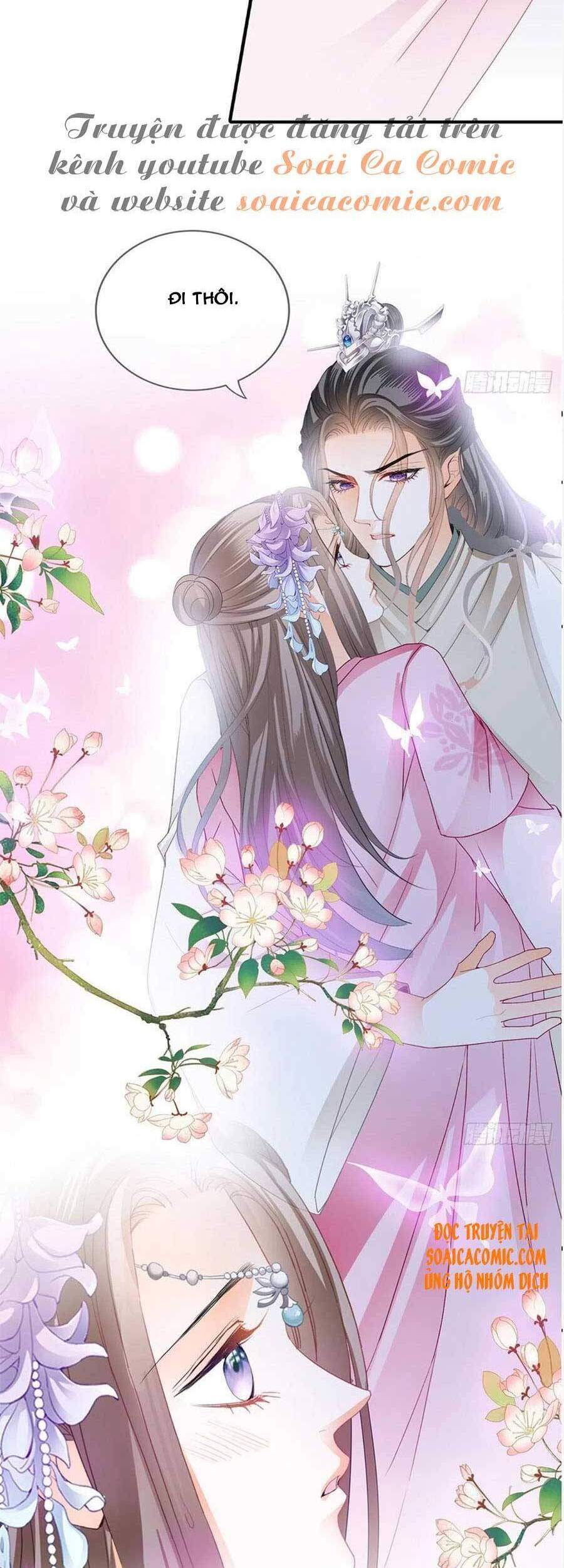 Bổn Vương Muốn Ngươi Chapter 89 - Trang 2