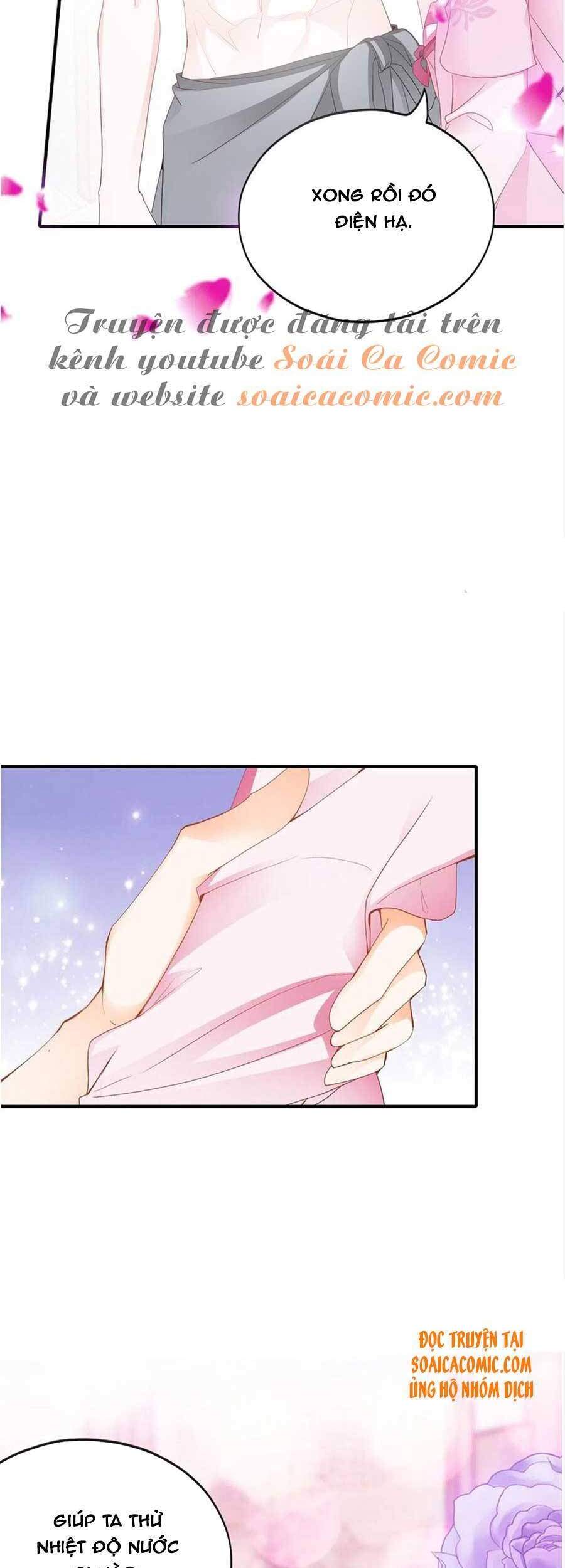 Bổn Vương Muốn Ngươi Chapter 89 - Trang 2