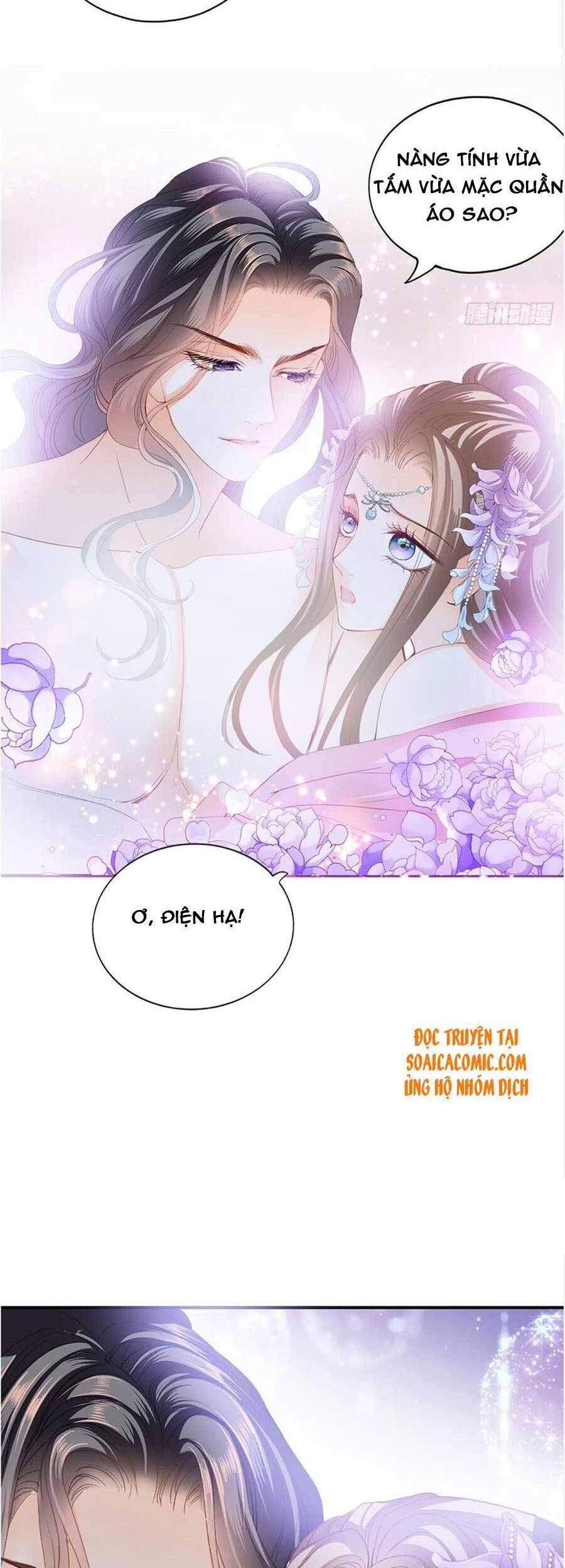 Bổn Vương Muốn Ngươi Chapter 89 - Trang 2