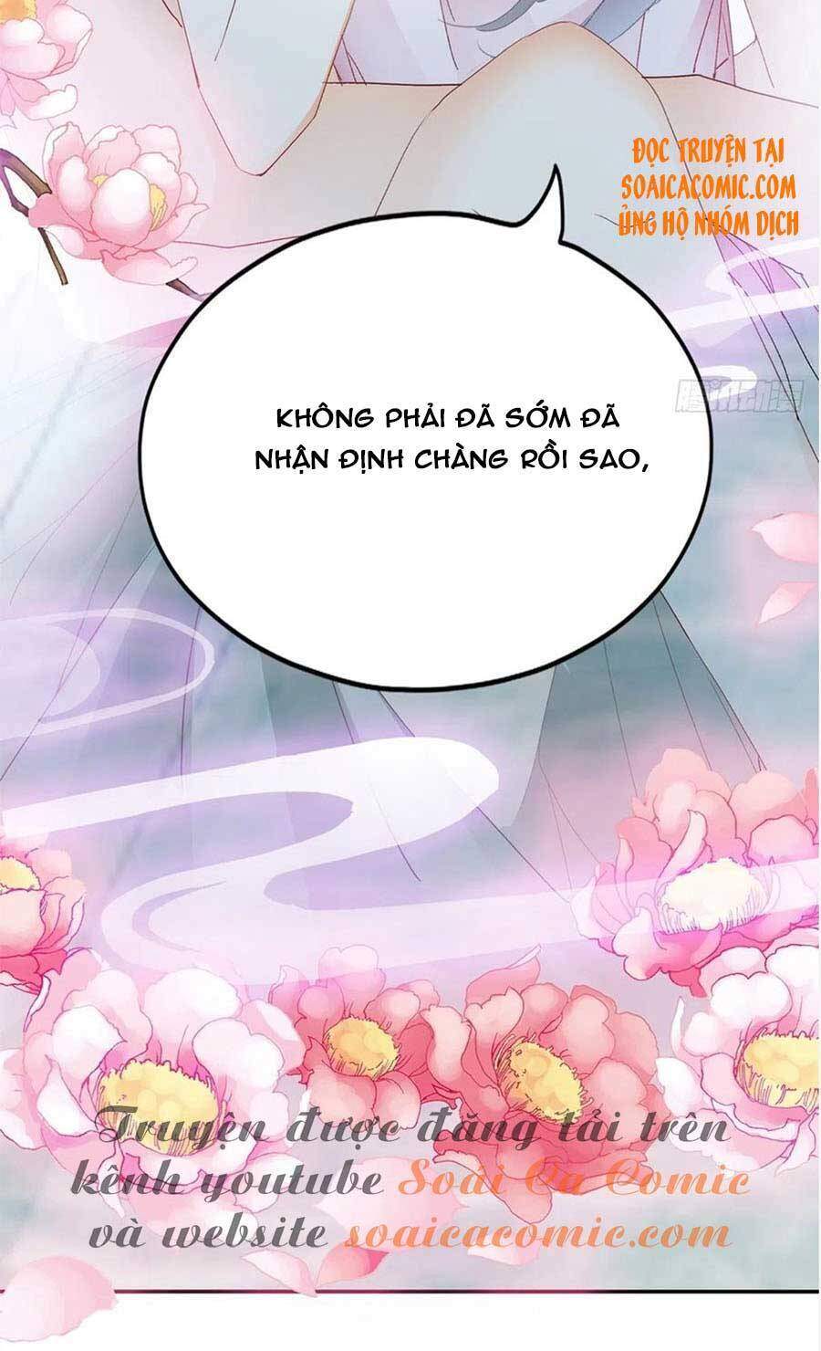 Bổn Vương Muốn Ngươi Chapter 89 - Trang 2