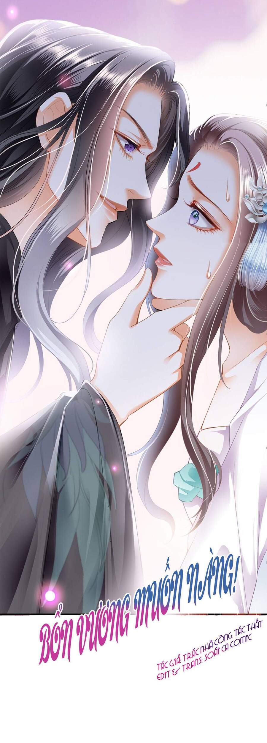 Bổn Vương Muốn Ngươi Chapter 91 - Trang 2