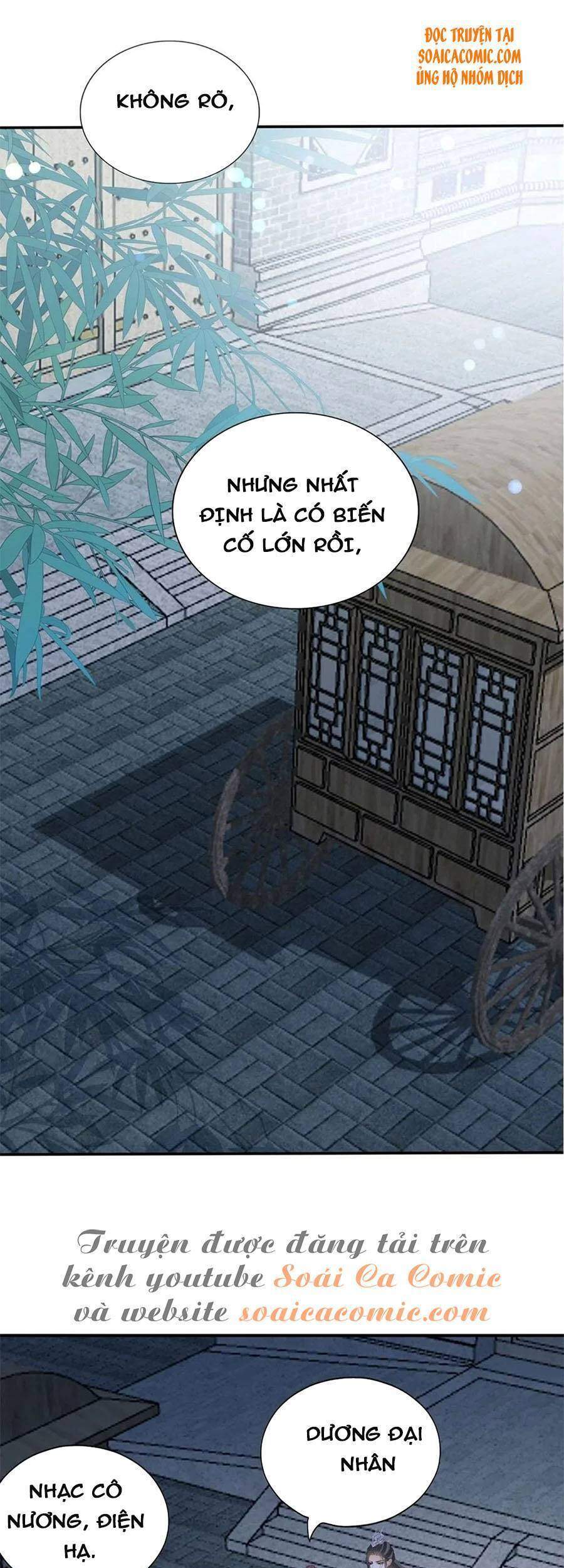 Bổn Vương Muốn Ngươi Chapter 91 - Trang 2