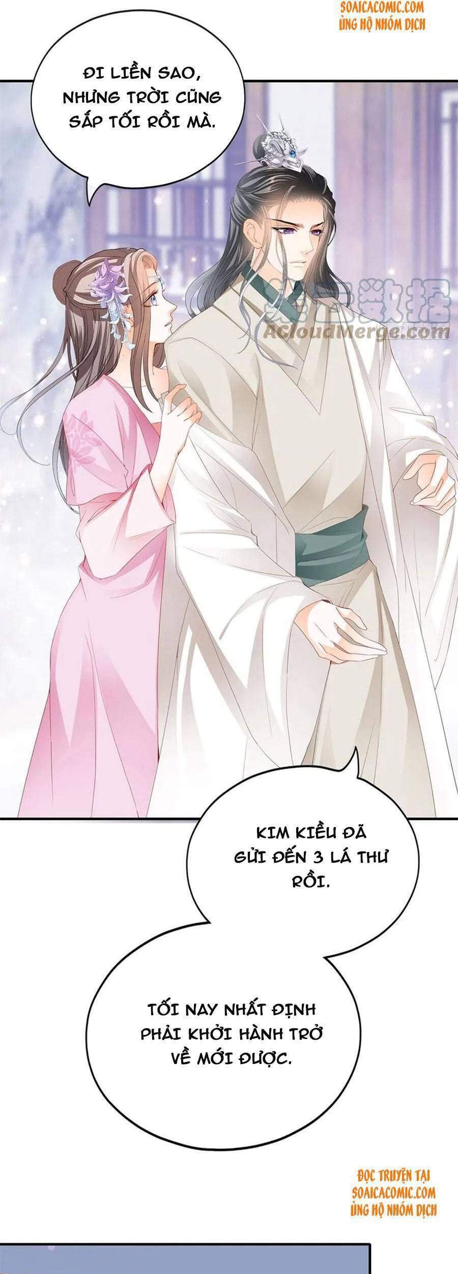 Bổn Vương Muốn Ngươi Chapter 91 - Trang 2