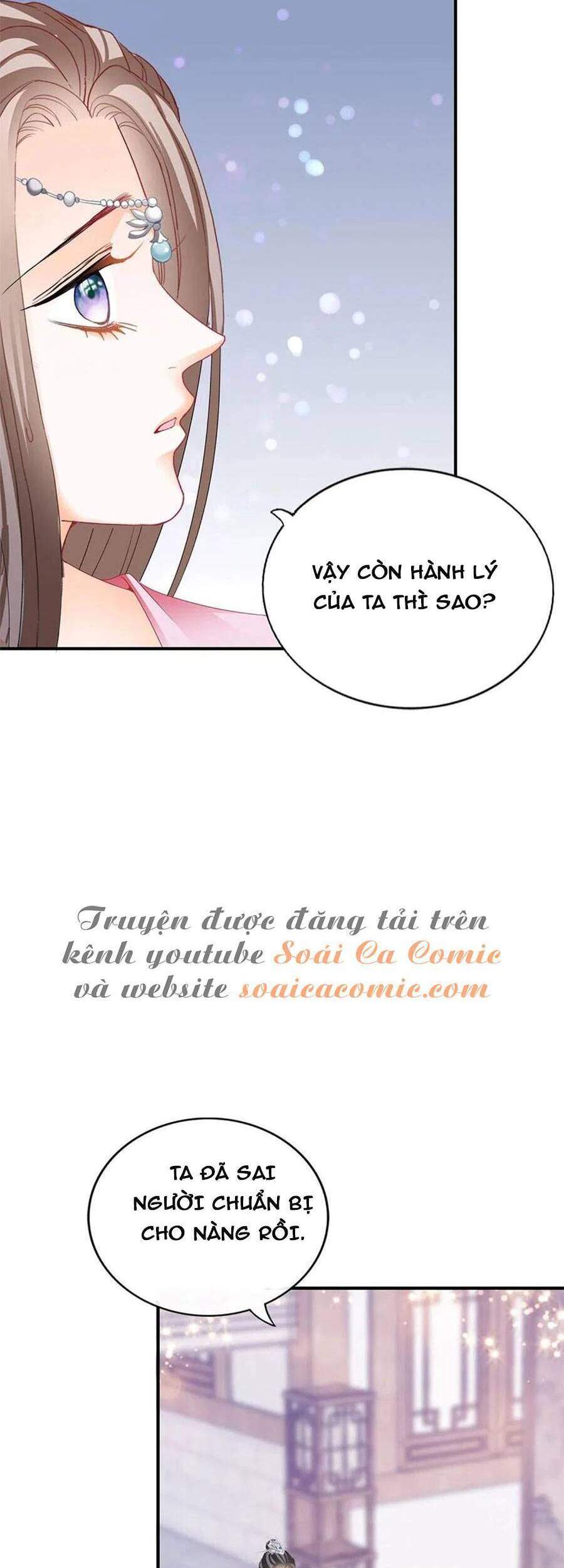 Bổn Vương Muốn Ngươi Chapter 91 - Trang 2