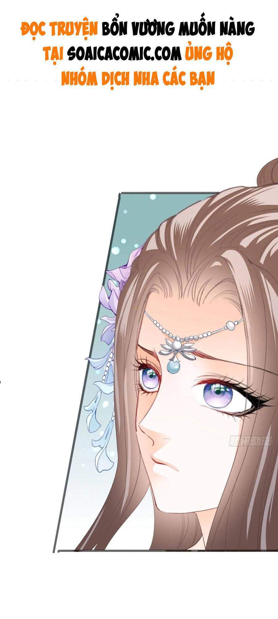 Bổn Vương Muốn Ngươi Chapter 93 - Trang 2