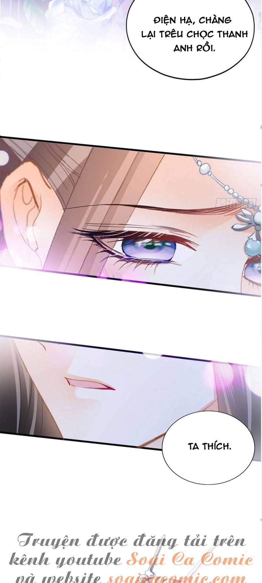 Bổn Vương Muốn Ngươi Chapter 93 - Trang 2