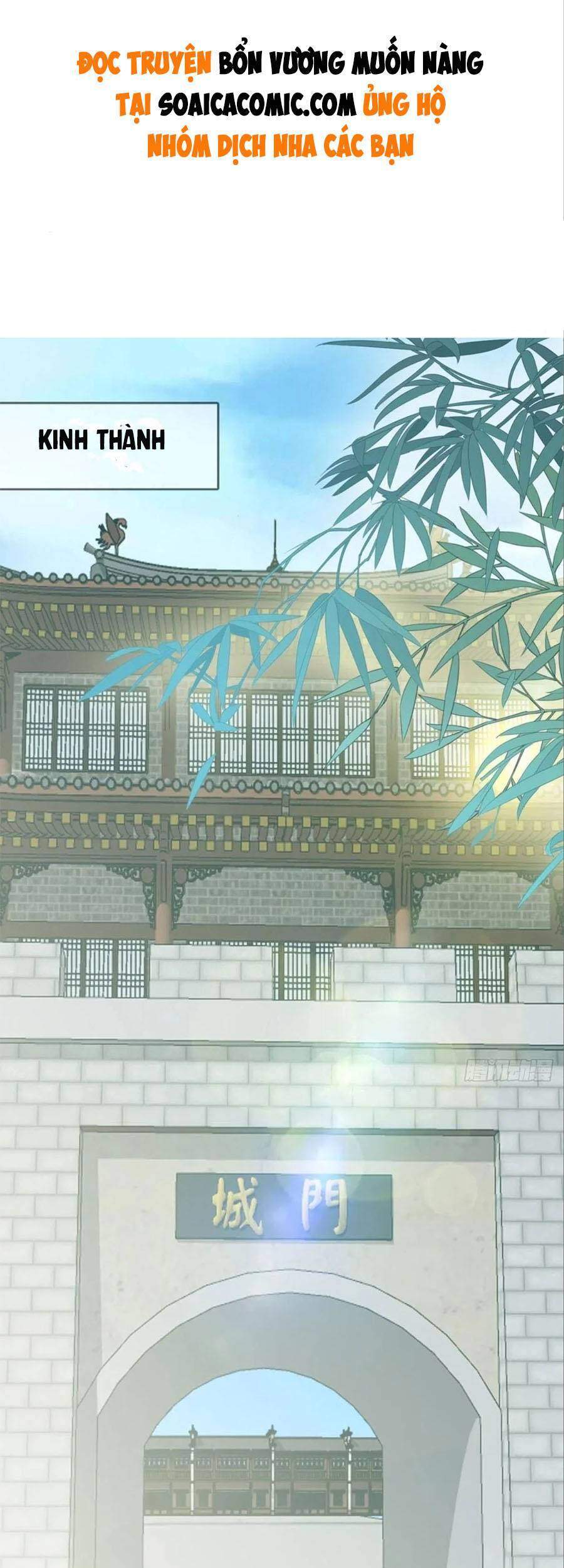 Bổn Vương Muốn Ngươi Chapter 96 - Trang 2