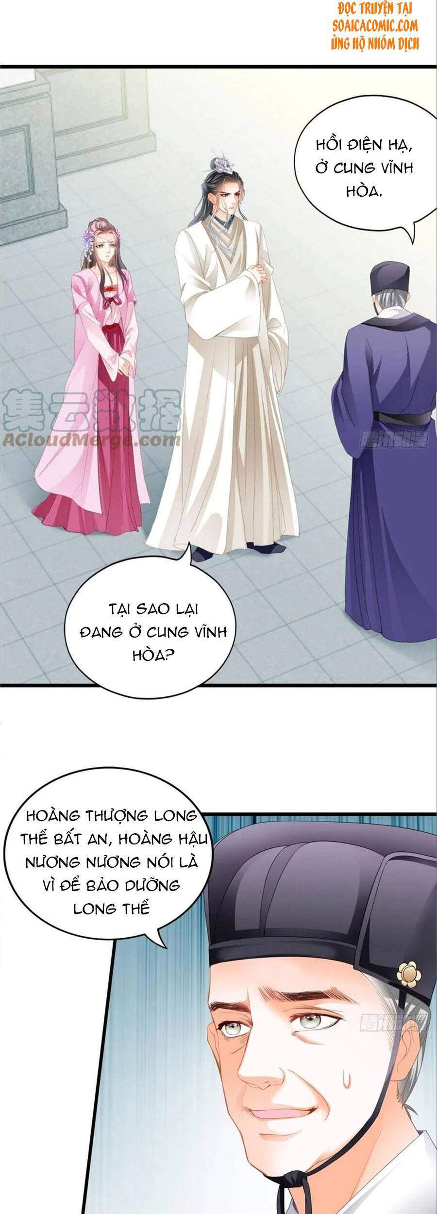 Bổn Vương Muốn Ngươi Chapter 96 - Trang 2