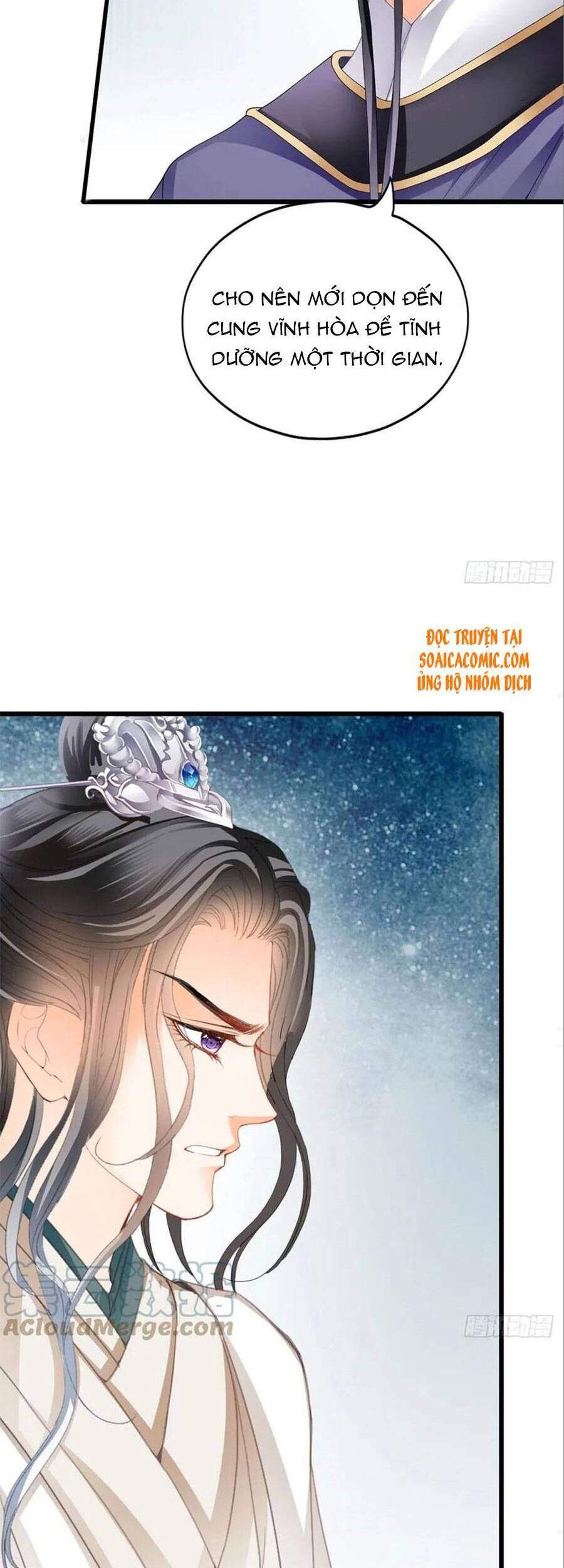 Bổn Vương Muốn Ngươi Chapter 96 - Trang 2