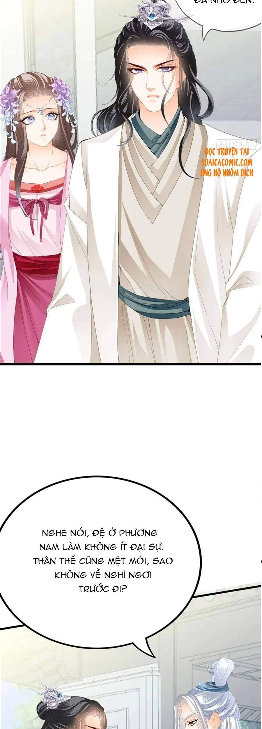 Bổn Vương Muốn Ngươi Chapter 96 - Trang 2